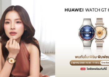 HUAWEI ดึงซูเปอร์สตาร์ “ใบเฟิร์น-พิมพ์ชนก” เป็นตัวแทนสะท้อนภาพลักษณ์ HUAWEI WATCH GT 6 Series สมาร์ทวอทช์แฟชัน เอาใจสายสปอร์ตและสุขภาพ