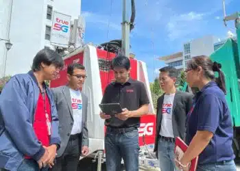 ทรู คอร์ปอเรชั่นร่วมกับ กสทช. ลงพื้นที่ถนนทรุดหน้าวชิรพยาบาล เช็กสัญญาณ 5G/4G หลังติดตั้ง COW พร้อมมอบฟรี WiFi ชูแผนฉุกเฉินการสื่อสารรองรับหากอพยพครอบคลุม 1-2 ตร.กม.