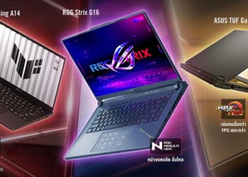 ASUS และ ROG ชวนช้อปคุ้มๆ กับโปรโมชันเกมมิ่งโน้ตบุ๊ก “GAMING SEPTEMBER DEAL 2025”