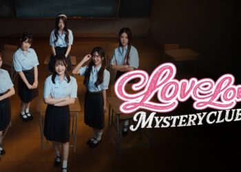 ชมทีเซอร์ Lovelove Mystery Club เกมจีบสาวเกมแรกของไทยที่ใช้คนแสดงจริง!!