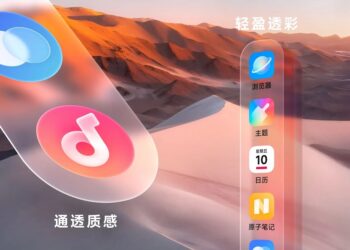 OriginOS 6 จะเปิดตัวทั่วโลก ได้รับการทดสอบแล้วบน vivo X300 Series เปิด 52 แอป ได้อย่างราบรื่น