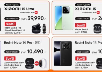 เสียวหมี่ฉลองเปิด Xiaomi Store สาขาดุสิต เซ็นทรัล พาร์ค มอบโปรโมชันพิเศษต้อนรับการเปิดสาขาใหม่อย่างเป็นทางการในวันที่ 13 กันยายน 2568