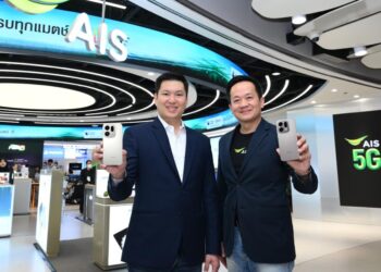 โปร OPPO Find X9 Series สมาร์ตโฟนซูมดีทุกคอนเสิร์ตจาก AIS มอบโปรสุดคุ้ม ราคาเริ่มต้นเพียง 23,099 บาท