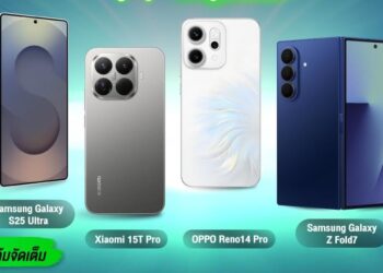 AIS ระเบิดโปรแรงส่งท้ายปี “Thailand Mobile Expo 2025” ลดเดือด! สูงสุด 34,000 บาท พร้อมฉลอง 35 ปี ใช้ 1 พอยท์ แลกรับส่วนลดแก็ดเจ็ตสุดคุ้ม!