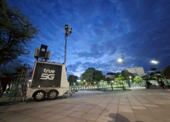 ทรู คอร์ปอเรชั่น ขยายสัญญาณสื่อสาร 5G, 4G และ WiFi อำนวยความสะดวกประชาชนเดินทางไปแสดงความอาลัยถวาย “สมเด็จพระพันปีหลวง”