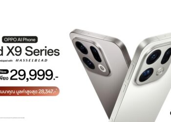 เปิดตัว OPPO Find X9 Series สมาร์ตโฟน “ซูมดีทุกคอนเสิร์ต” ด้วยกล้อง 200MP Hasselblad Telephoto ซูมไกล 120x Super Zoom และวิดีโอ 4K 120fps ในราคาเริ่มต้น 29,999 บาท