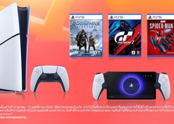 PlayStation จัดแคมเปญ ‘11.11 Power Deals’ พบกับส่วนลดคอนโซล PlayStation 5, อุปกรณ์เสริม และเกมจาก PlayStation Studios อีกมากมาย