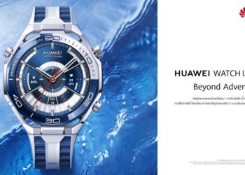 เตรียมพบเทคโนโลยีการดำน้ำ 150 เมตร ครั้งแรกของระบบสื่อสารใต้น้ำด้วยโซนาร์ จากสมาร์ทวอทช์พรีเมียมใหม่ HUAWEI WATCH Ultimate 2 เริ่มต้น 29,990 บาท
