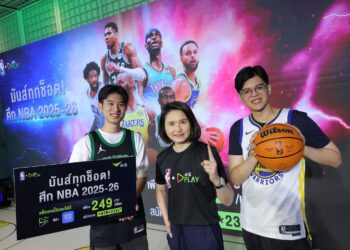 AIS PLAY จับมือ NBA ยิงสดศึกบาสระดับโลก ฤดูกาล 2025-26 ทุกแมตช์สำคัญ เริ่มต้นแค่ 249 บาท/เดือน ฟาดฟันทุกความมันส์แบบสดๆ