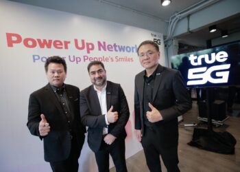 ทรู คอร์ปอเรชั่นยกระดับมาตรฐานใหม่ 5G รวมคลื่น 2600+2300MHz รายแรกในไทย แรงกว่าเดิม 80% พร้อมชูแนวคิด UP สัญญาณ UP ความสุข