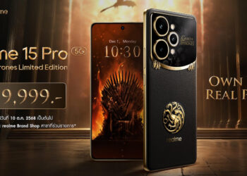 เปิดตัว realme 15 Pro Game of Thrones Limited Edition ปลดล็อกพลังของคนรุ่นใหม่ ภายใต้คอนเซ็ปต์ Own Your Real Power ราคา 19,999 บาท