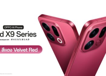OPPO Find X9 Series เปิดตัวสีใหม่ “Velvet Red” ต้อนรับเทศกาลสุดเฟสทีฟ เพิ่มความสดใสและพรีเมียมทุกมุมมอง