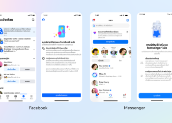 Meta ขยายฟีเจอร์บัญชีสำหรับเยาวชนบน Facebook และ Messenger แล้วในไทยพร้อมเสริมมาตรการปกป้องวัยรุ่นให้ใช้งาน Instagram อย่างปลอดภัยยิ่งขึ้น