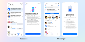Meta ขยายฟีเจอร์บัญชีสำหรับเยาวชนบน Facebook และ Messenger แล้วในไทยพร้อมเสริมมาตรการปกป้องวัยรุ่นให้ใช้งาน Instagram อย่างปลอดภัยยิ่งขึ้น