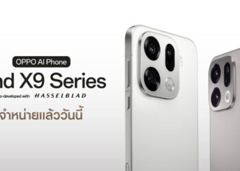 วางจำหน่ายแล้วอย่างเป็นทางการ OPPO Find X9 Series สมาร์ตโฟนซูมดีทุกคอนเสิร์ต มอบประสบการณ์ซูมที่เหนือระดับในราคาเริ่มต้นเพียง 29,999 บาท