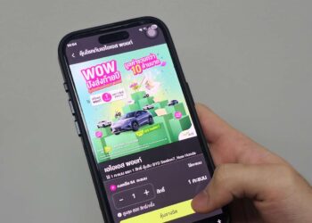 AIS มอบสุขสุดว้าว! ส่งท้ายปี ตลอดเดือนธันวาคม ใช้ เอไอเอส พอยท์ 1 คะแนน แลกรับฟรี! คูปองกว่า 20 แบรนด์ดัง พร้อมลุ้นโชค และสิทธิพิเศษมากมาย  ที่แอป myAIS