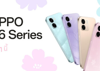 สายทนทานห้ามพลาด เตรียมพบกับ OPPO A6 Series สมาร์ตโฟนสมูทเกินต้าน ทนทานทุกดาเมจ ครอบคลุมทุกการใช้งาน เร็วๆ นี้!