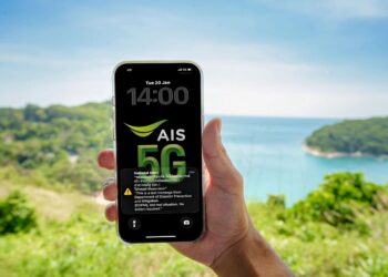 AIS ร่วมกับ ปภ. ทดสอบระบบแจ้งเตือนภัย Cell Broadcast ระดับประเทศ ตอกย้ำความพร้อมเครือข่ายครอบคลุมทั่วไทย เพื่อคนไทยทุกสถานการณ์