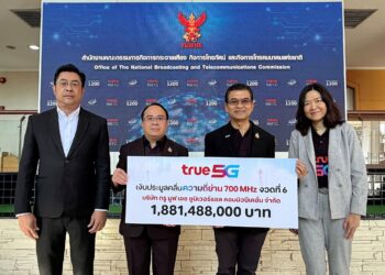 ทรู มูฟ เอช ชำระค่าคลื่น 700 MHz งวดที่ 6 ช่วง 703–713 MHz คู่กับ 758–768 MHz งวดที่ 6 จำนวน 1,881,488,000 บาท ยกระดับประสบการณ์ 5G-4G ทั่วประเทศ