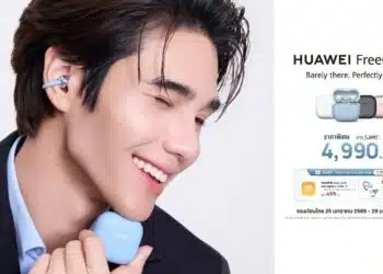HUAWEI FreeClip 2 เปิดให้จับจองกันแล้ววันนี้ ในราคาเพียง 4,990 บาท กับนิยามใหม่ของที่สุดของหูฟัง Open-ear เพื่อไลฟ์สไตล์คนรุ่นใหม่