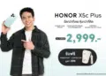 เปิดตัวแล้ว! สมาร์ตโฟน HONOR X5c Plus อึดกว่าที่เคย คุ้มกว่าที่คิดจัดเต็มทุกฟีเจอร์ เพียง 2,999 บาท