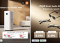 เสียวหมี่เปิดตัวผลิตภัณฑ์ AloT อัจฉริยะส่วนบุคคล และเครื่องใช้ไฟฟ้าภายในบ้าน