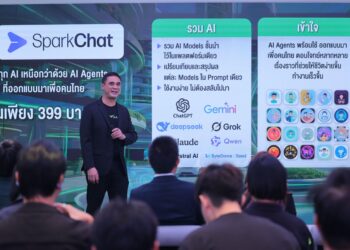 เขย่าตลาด AI ไทย! AIS เปิดตัว “AISpace” ศูนย์รวม AI Ecosystem ครั้งใหญ่รายแรก! 