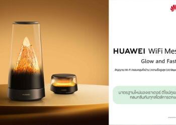 Editor’s Pick: HUAWEI WiFi Mesh X3 Pro ก้าวสู่มาตรฐานใหม่ของเราเตอร์ ผสานดีไซน์สวยพรีเมียม กระจายสัญญาณครอบคลุมทุกตารางนิ้วภายในบ้าน