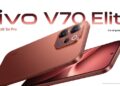 vivo V70 Elite มาพร้อมชิป Snapdragon 8s Gen 3 ได้รับเลนส์ ZEISS ทั้งกล้องหน้าและกล้องหลัง