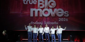 ทรู คอร์ปอเรชั่น ชู “4 Big Moves” เร่งพลิกโฉมสู่ Telco-Tech Company นำ AI-First ยกระดับประสบการณ์ลูกค้าขับเคลื่อนการเติบโตยั่งยืน