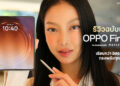 รีวิว OPPO Find N6 สมาร์ตโฟนจอพับเรียบกว่า อิสระกว่า ทรงพลังทุกมิติ 
