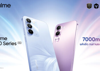 realme C100 Series 5G เตรียมทลายขีดจำกัดมือถือหลักพันต้น! อัดสเปกแบต 7,000mAh ทนทานระดับ Military Grade เปิดราคาในไทยพร้อมกัน 3 เมษายนนี้!