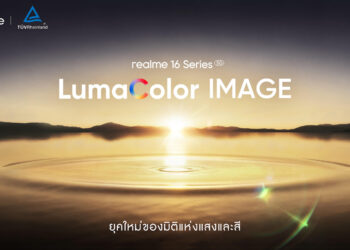 ปฏิวัติวงการสมาร์ตโฟน! realme 16 Pro 5G Series ชูกล้อง Periscope 200MP หนึ่งเดียวในเซกเมนต์ ผสานพลัง LumaColor IMAGE เทียบชั้นมืออาชีพครั้งแรกของอุตสาหกรรม
