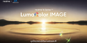ปฏิวัติวงการสมาร์ตโฟน! realme 16 Pro 5G Series ชูกล้อง Periscope 200MP หนึ่งเดียวในเซกเมนต์ ผสานพลัง LumaColor IMAGE เทียบชั้นมืออาชีพครั้งแรกของอุตสาหกรรม