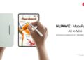 เตรียมพบปรากฏการณ์ใหม่! HUAWEI MatePad Mini แท็บเล็ตดีไซน์บางเบาขั้นสุด ปลดล็อกอิสระแห่งการพกพาและสร้างสรรค์ในมือคุณ