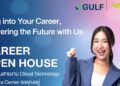 GULF และ AIS จัด Open House รับสมัครงานบุคลากรสายเทคขับเคลื่อนโครงสร้างพื้นฐานดิจิทัลแห่งอนาคต รองรับ Cloud, Data Center, AI และ Digital Banking