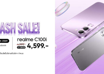 realme FLASH SALE จัดเต็มรับซัมเมอร์! ส่ง C100i มือถือ 7000mAhพลังอึด ทนทานระดับแชมป์ ด้วยมาตรฐานทหาร ท้าฝนท้าแดด ลดเหลือเพียง 4,599 บาท อย่าพลาด! ถึง 4 พฤษภาคม 2569