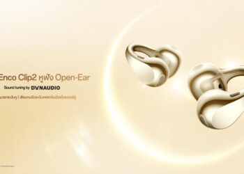 OPPO เตรียมเปิดตัว “OPPO Enco Clip2” หูฟังโอเพนเอียร์ดีไซน์ Ear Cuff รุ่นใหม่ล่าสุด ใส่สบายทั้งวัน ปรับจูนเสียงโดย Dynaudio แบรนด์ระดับโลก พร้อม “OPPO Enco Air5 Pro” และ “OPPO Watch X3”