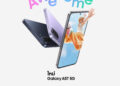 ส่องไฮไลต์ฟีเจอร์เด็ด Galaxy A57 5G และ Galaxy A37 5G ชูโรง AI อัจฉริยะใช้ง่าย พร้อมกล้องจัดเต็ม สวยเป๊ะ คมชัด ในทุกช็อต