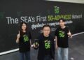 AIS เปิดตัว 5G-ADVANCED รายแรกของเอเชียตะวันออกเฉียงใต้ใช้ AI รวมพลังคลื่น 2CC-3CC เปิดให้บริการแล้วในพื้นที่ตัวเมืองภาคตะวันออกเฉียงเหนือ, กรุงเทพฯ และปริมณฑล