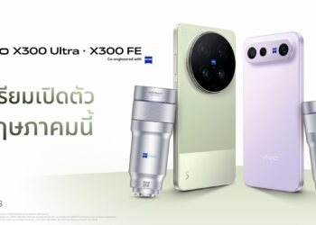 vivo เขย่าตลาดสมาร์ตโฟนไทย เตรียมนำ X300 Ultra เข้าไทยครั้งแรกพร้อมเปิดตัว X300 FE พฤษภาคมนี้