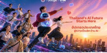 ทรู ผนึก Google เปิดตัว “AI for All Thais” ครั้งแรกในไทย ยกระดับการเรียน AI สู่ระบบมหาวิทยาลัยในรูปแบบที่นับหน่วยกิตได้
