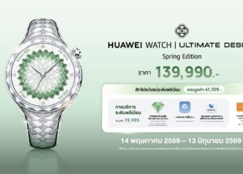 HUAWEI WATCH ULTIMATE DESIGN Spring Edition สมาร์ทวอทช์ลักชัวรีระดับแฟลกชิปราคา 139,990 บาท