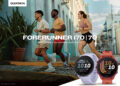 การ์มิน เปิดตัว Forerunner 70 และ Forerunner 170 คู่หูเพื่อเริ่มต้นการฝึกซ้อม ผสานฟีเจอร์ครบครันเพื่อการวิ่ง สุขภาพ และไลฟ์สไตล์สำหรับนักวิ่งมือใหม่
