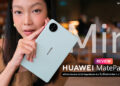 รีวิว HUAWEI MatePad Mini จอ 8.8 นิ้ว PaperMatte Display รีเฟรช 120Hz ดีไซน์บางเบา พกพาสะดวก รองรับ M-Pencil Pro