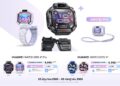 เตรียมพบกับ HUAWEI WATCH KIDS X1 Series สมาร์ทวอทช์เด็กสุดล้ำ ปลดล็อกจินตนาการไร้ขีดจำกัด