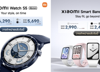 Xiaomi เปิดตัว&nbsp;4&nbsp;ผลิตภัณฑ์สวมใส่&nbsp;Xiaomi Watch S5 46mm,&nbsp;สมาร์ทแบนด์&nbsp;Xiaomi Smart Band 10 Pro, Xiaomi Buds 6&nbsp;และเฮดโฟน&nbsp;REDMI Headphone Neo&nbsp;