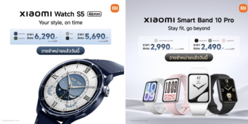 Xiaomi เปิดตัว&nbsp;4&nbsp;ผลิตภัณฑ์สวมใส่&nbsp;Xiaomi Watch S5 46mm,&nbsp;สมาร์ทแบนด์&nbsp;Xiaomi Smart Band 10 Pro, Xiaomi Buds 6&nbsp;และเฮดโฟน&nbsp;REDMI Headphone Neo&nbsp;