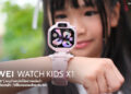 รีวิว HUAWEI WATCH KID X1 สมาร์ตวอตช์สุดล้ำสำหรับเด็ก หน้าจอใหญ่หมุนได้ 360° พร้อมกล้องหน้าหลัง วิดีโอคอลคมชัดระดับ HD