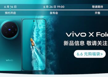 vivo X Fold6 เปิดตัวทางการ 26 มิถุนายนนี้ สั่งซื้อล่วงหน้าได้แล้ว